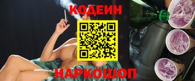 амф Новозыбков