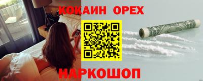 амф Новозыбков