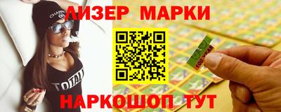 амф Новозыбков