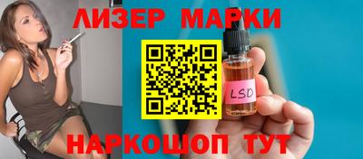 амф Новозыбков