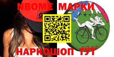 амф Новозыбков
