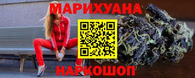 амф Новозыбков