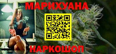 ешки Новокубанск