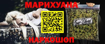 амф Новозыбков