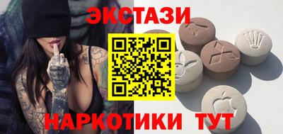 амф Новозыбков