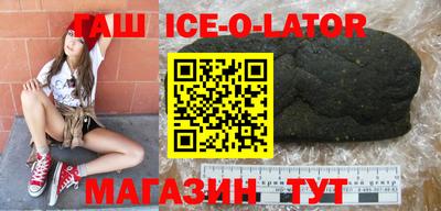 амф Новозыбков