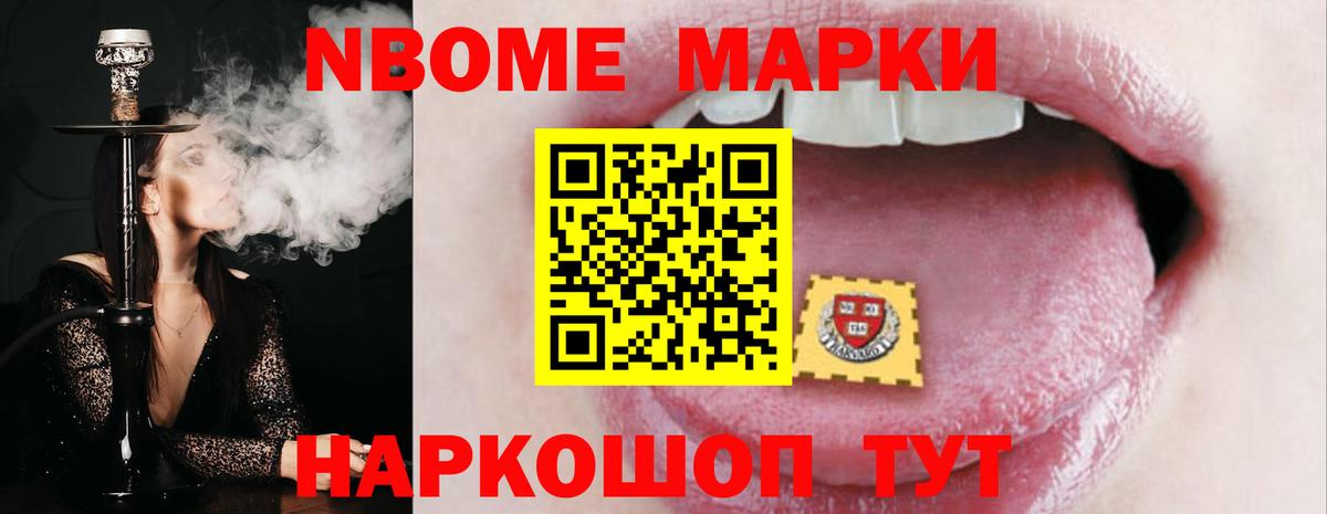 ЛСД экстази ecstasy  Вход с VPN  Петропавловск-Камчатский  LSD-25 экстази кислота 